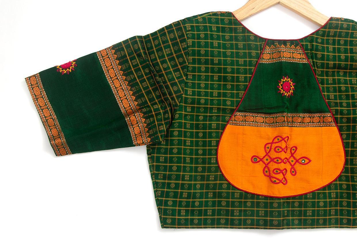 Green And Yellow Silk Cotton Readymade Blouse PV BL 140 - Blouse - Panjavarnam PV BL 140