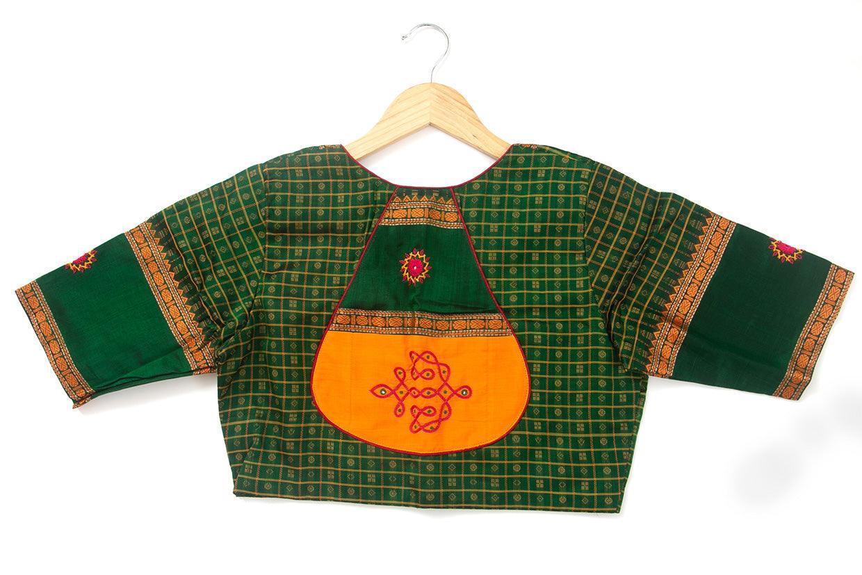 Green And Yellow Silk Cotton Readymade Blouse PV BL 140 - Blouse - Panjavarnam PV BL 140