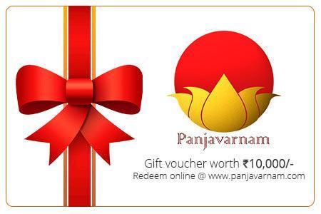 Panjavarnam Gift Cards - Gift Card - Panjavarnam 50