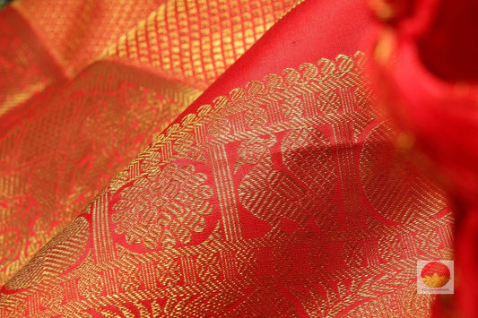Know your Motif - The Rudraksha - Panjavarnam