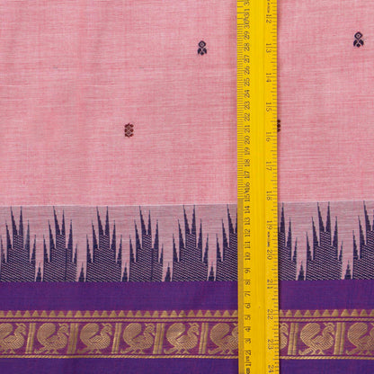 Pink Kanchi Cotton Saree With Ganga Jamuna Border For Festive Wear PV MM KC 455 - Cotton Saree - Panjavarnam PV MM KC 455