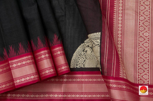 Black And Red Kanchi Silkcotton Saree For Office Wear PV KSC 1232 - Silk Cotton - Panjavarnam