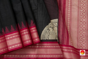 Black And Red Kanchi Silkcotton Saree For Office Wear PV KSC 1232 - Silk Cotton - Panjavarnam PV KSC 1232