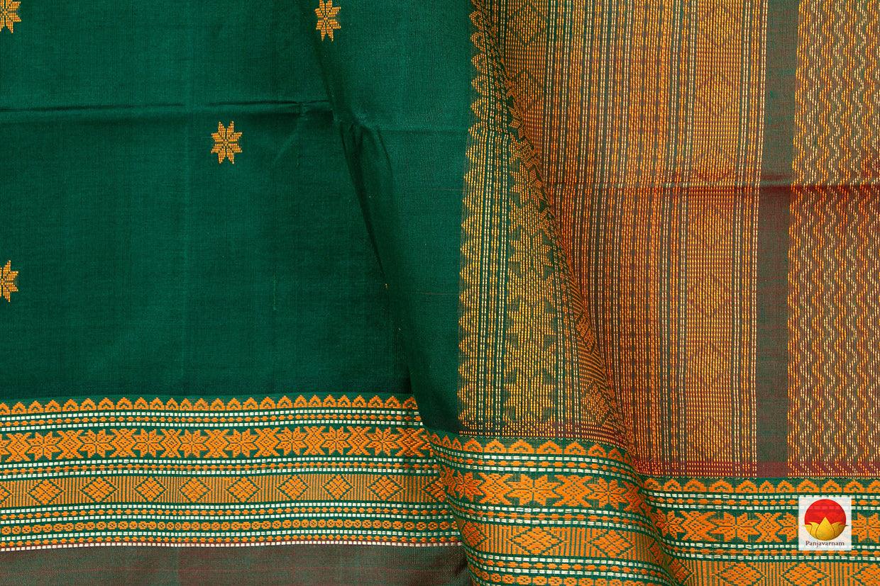 Bottle Green Kanchi Silk Cotton Saree With Silk Thread Work Handwoven For Office Wear PV KSC 1204 - Silk Cotton - Panjavarnam