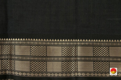 Cream And Black Kanchi Silkcotton Saree With Temple Korvai Border For Office Wear PV KSC 1235 - Silk Cotton - Panjavarnam