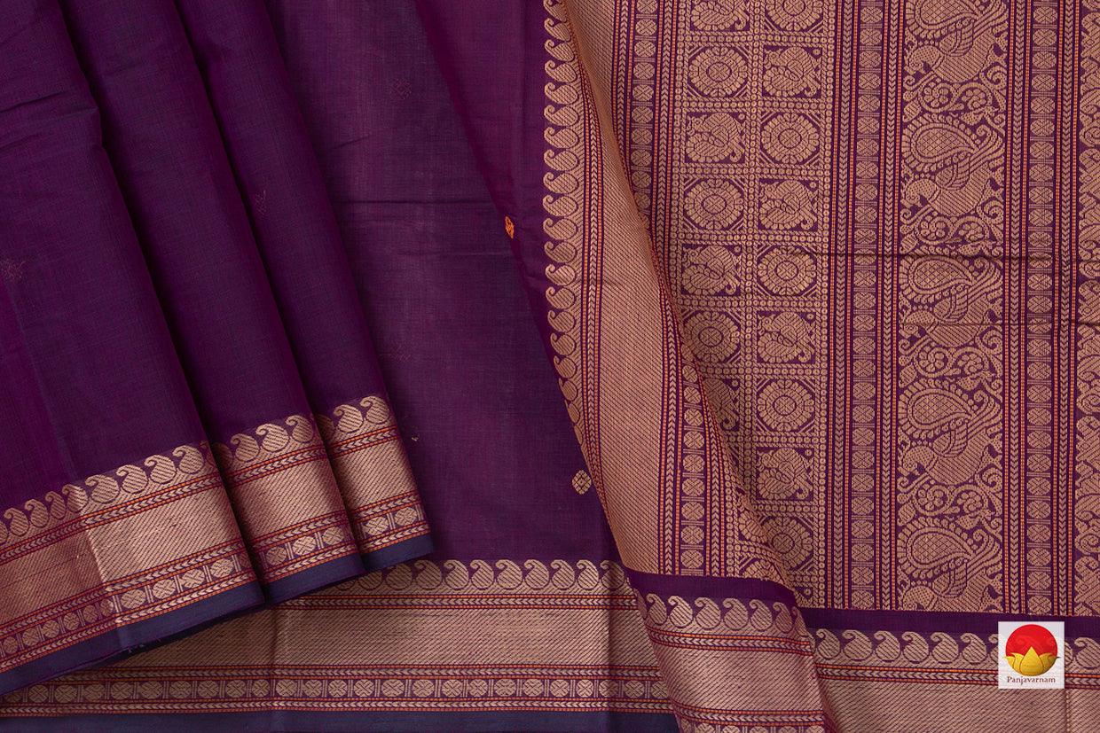 Purple Kanchi Cotton Saree With Butta For Office Wear PV KC 376 - Cotton Saree - Panjavarnam PV KC 376