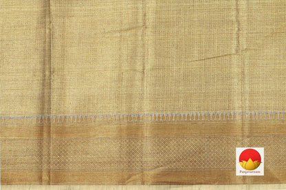 Banarasi Silk Cotton - Handwoven Saree - Antique Zari - PSC 1023 - Archives - Silk Cotton - Panjavarnam