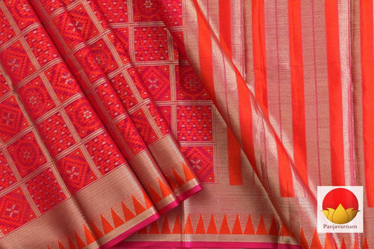 Banarasi Silk Cotton Saree - Handwoven - PSC 1008 - Archives - Silk Cotton - Panjavarnam