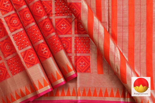 Banarasi Silk Cotton Saree - Handwoven - PSC 1009 - Archives - Silk Cotton - Panjavarnam