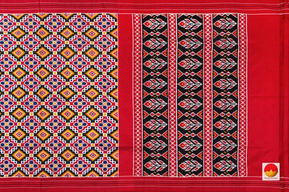 Black And Yellow Pochampally Silk Saree Double Ikkat Handwoven Pure Silk For Festive Wear PIK 296 - Apparel & Accessories - Panjavarnam PIK 296
