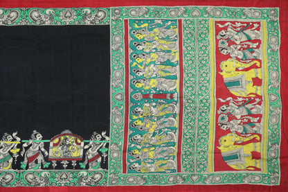 Handpainted Kalamkari Silk Saree - Organic Colours - PKM 76 Archives - Kalamkari Silk - Panjavarnam