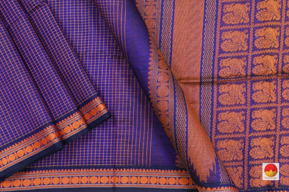 Handwoven Kanchi Silk Cotton Saree - KSC 1020 - Archives - Silk Cotton - Panjavarnam