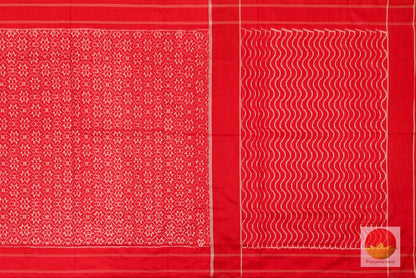 Handwoven Pochampally Linen Silk Ikkat Saree -PIK 221 - Archives - Pochampally Silk - Panjavarnam