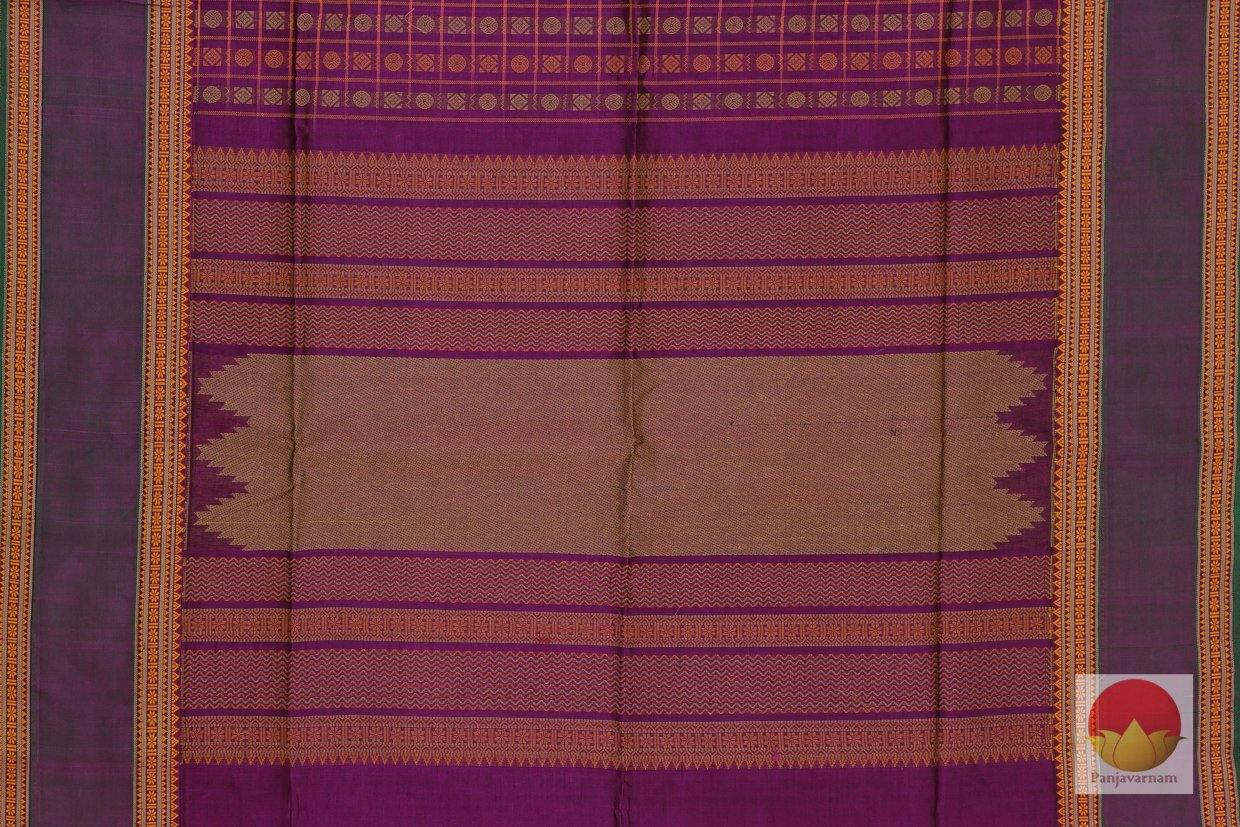 pallu details of kanchi silk cotton saree