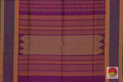 pallu details of kanchi silk cotton saree