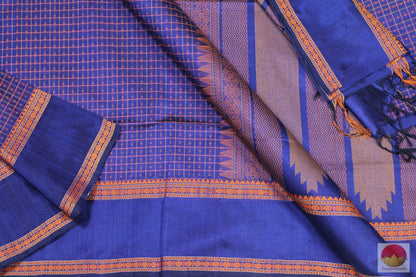 Handwoven Silk Cotton Saree - PC 60 Archives - Silk Cotton - Panjavarnam