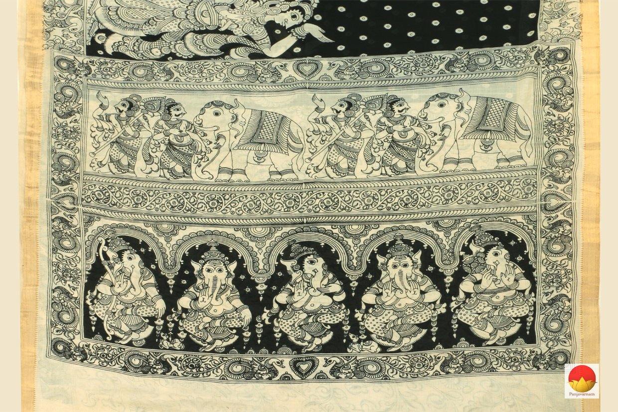 Kalamkari Mangalgiri Cotton Saree - Handpainted - Organic Dyes - PKM 367 - Archives - Kalamkari Silk - Panjavarnam
