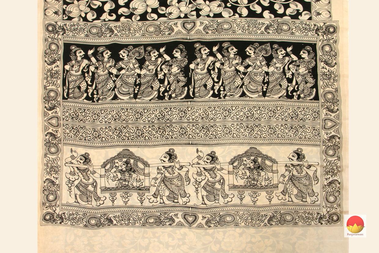 Kalamkari Silk Saree - Handpainted - Monochrome - Organic Dyes - PKM 505 - Archives - Kalamkari Silk - Panjavarnam
