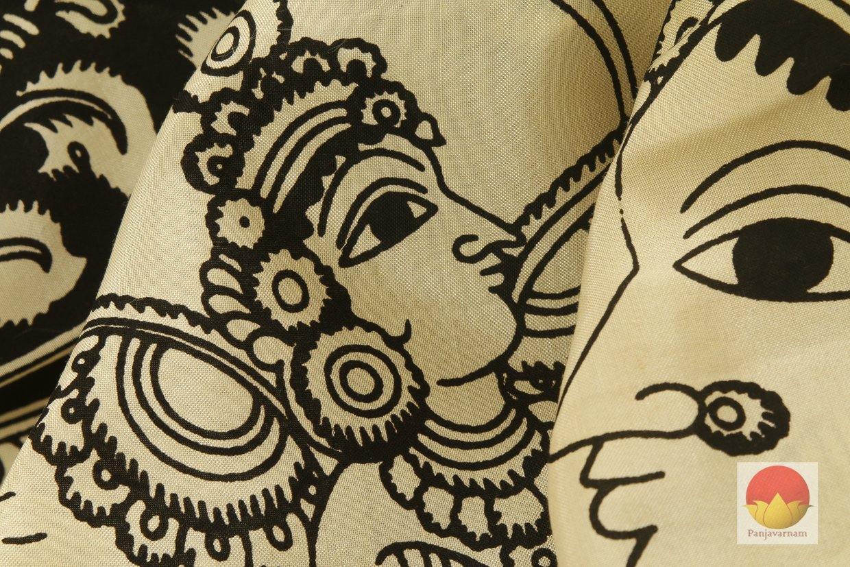 Kalamkari Painting: A Traditional Indian Art of Perfection | by Sonia  Patwardhan | Medium
