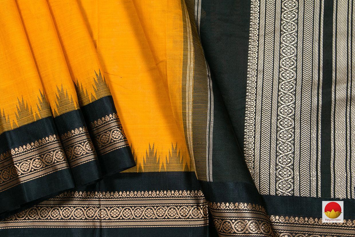 Kanchi Silk Cotton Saree - Handwoven - Korvai Border - KSC 1080 - Silk Cotton - Panjavarnam