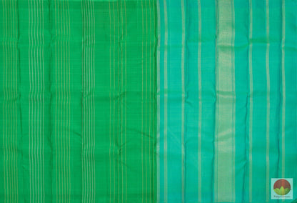 Kanchipuram Silk Saree - Borderless - Handwoven Pure Silk - Pure Zari - PV G 2039 Archives - Silk Sari - Panjavarnam