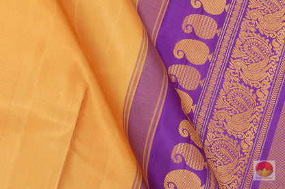 Kanchipuram Silk Saree - Handwoven - No Zari - PVNZ 116 Archives - Silk Sari - Panjavarnam