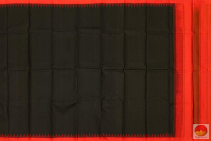 Kanchipuram Silk Saree - Handwoven Pure Silk - No Zari - PV NZ 131 Archives - Silk Sari - Panjavarnam