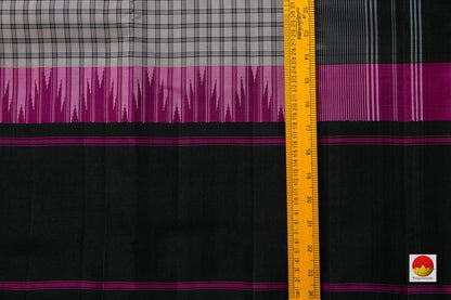 Kanchipuram Silk Saree - Handwoven Pure Silk - No Zari - PV RM NZ 404 - Silk Sari - Panjavarnam