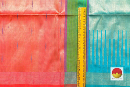 Kanchipuram Silk Saree - Handwoven Pure Silk - Pure Zari - PV SRI SS 1408 - Archives - Silk Sari - Panjavarnam
