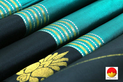 Kanchipuram Silk Saree - Handwoven Pure Silk - PV SRI 1389 - Archives - Silk Sari - Panjavarnam