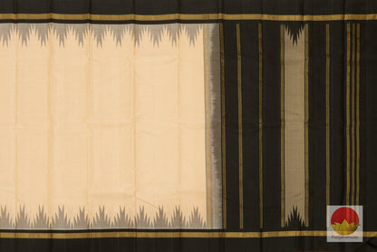 Kanchipuram Silk Saree - Handwoven Pure Silk - Temple Korvai Border - PV SH NZ 176 - Archives - Silk Sari - Panjavarnam