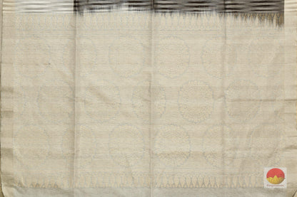 Kanchipuram Silk Saree - Handwoven Soft Silk - PV G 4037 Archives - Silk Sari - Panjavarnam