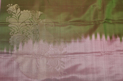 Light Weight Handwoven Kanjivaram Silk Saree - PVM 0418 1305 - Silk Sari - Panjavarnam
