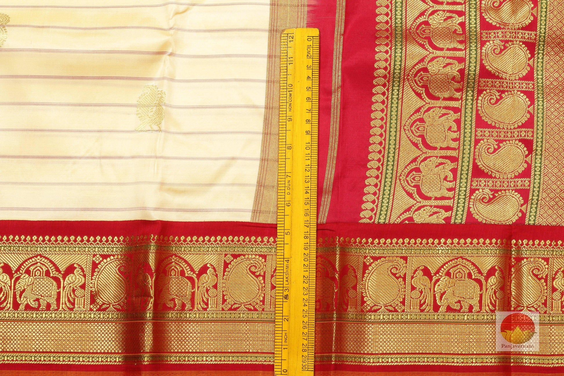 Lite Weight Handwoven Pure Silk Kanjivaram Saree - G1650 Archives - Silk Sari - Panjavarnam