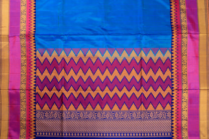 Panjavarnam Kanjivaram Sik Saree PVG52 - Silk Sari - Panjavarnam sari