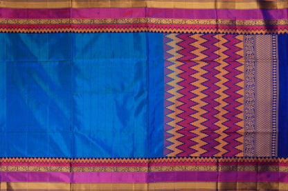 Panjavarnam Kanjivaram Sik Saree PVG52 - Silk Sari - Panjavarnam sari