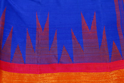 Panjavarnam Kanjivaram Silk Archives PVG61 - Silk Sari - Panjavarnam