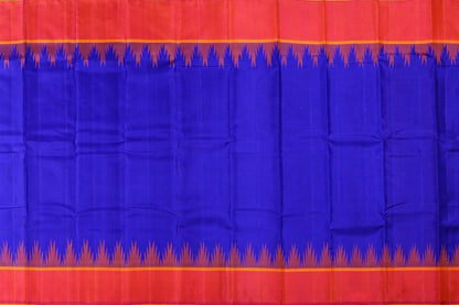 Panjavarnam Kanjivaram Silk Saree Archives PVF 0218 1083 - Silk Sari - Panjavarnam