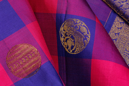 Panjavarnam Kanjivaram Silk Saree ARJ 0118 071 - Silk Sari - Panjavarnam
