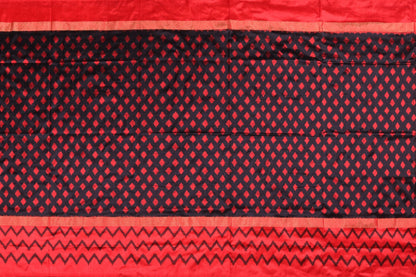 Panjavarnam Pochampally Silk Saree PPF 010 - Pochampally Silk - Panjavarnam