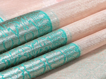 Pastel Peach Banarasi Silk Cotton Saree Handwoven With Antique Zari PSC 1186 - Silk Cotton - Panjavarnam PSC 1186