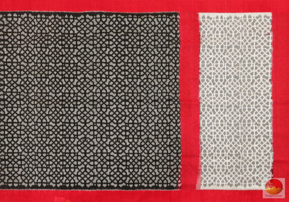 Pochampally - Double Ikkat - Handwoven Pure Silk by linen saree - PIK 12 - 1 Archives - Pochampally Silk - Panjavarnam