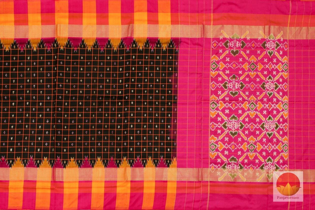 Pochampally Ikkat - Handwoven Silk Saree - PIK 93 - 1 - Archives - Pochampally Silk - Panjavarnam