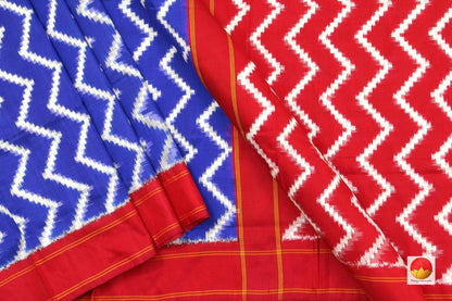 Pochampally Silk Saree - Ikat - Handwoven Pure Silk - PIK 260 - 6 - Pochampally Silk - Panjavarnam