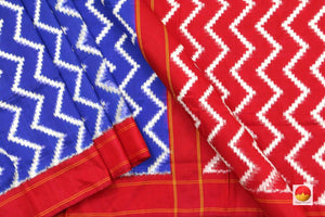 Pochampally Silk Saree - Ikat - Handwoven Pure Silk - PIK 260 - 6 - Pochampally Silk - Panjavarnam PIK 260 -6