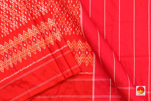 Pochampally Silk Saree - Ikat Silk Saree - Handwoven Pure Silk - PIK- 256 -4 - Pochampally Silk - Panjavarnam