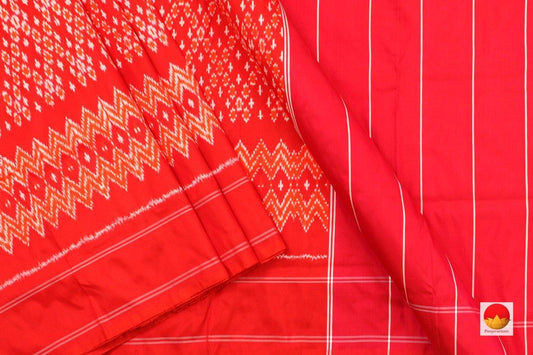 Pochampally Silk Saree - Ikat Silk Saree - Handwoven Pure Silk - PIK- 256 -4 - Pochampally Silk - Panjavarnam PIK - 256 - 4