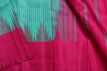 Temple Border Handwoven Kanjivaram Pure Silk Saree - No Zari - PVA 0418 1226 Archives - Silk Sari - Panjavarnam