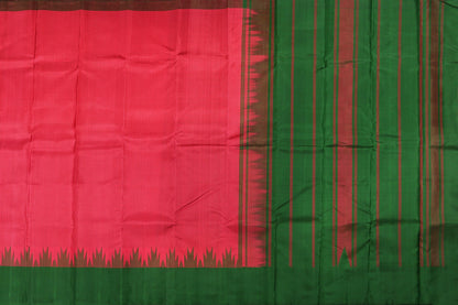 Temple Border Handwoven Kanjivaram Pure Silk Saree - No Zari - PVF 0218 1054 - Silk Sari - Panjavarnam