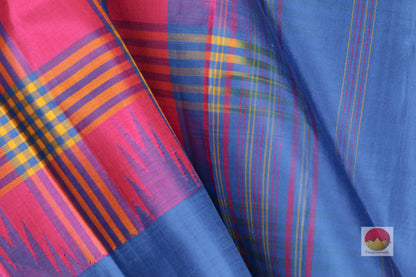 Temple Border Handwoven Pure Silk Kanjivaram Saree - PVSM G18 - Silk Sari - Panjavarnam